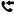 Phone-Internal