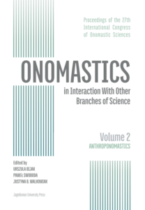 Ono_2-e1703260717495
